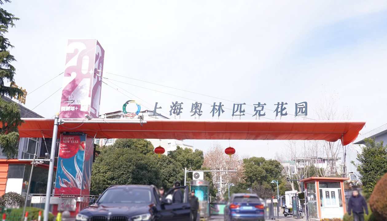 永大電梯，為上海奧林匹克花園小區電梯改造，煥新美好生活